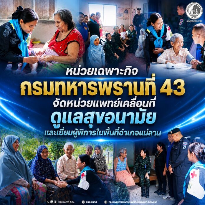 690715-06 (1)