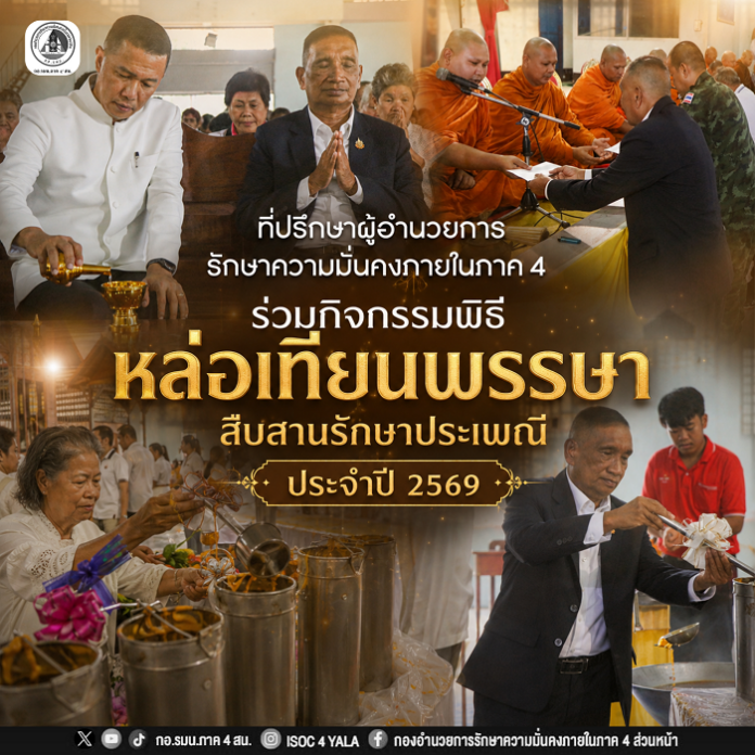 690715-09 (0)