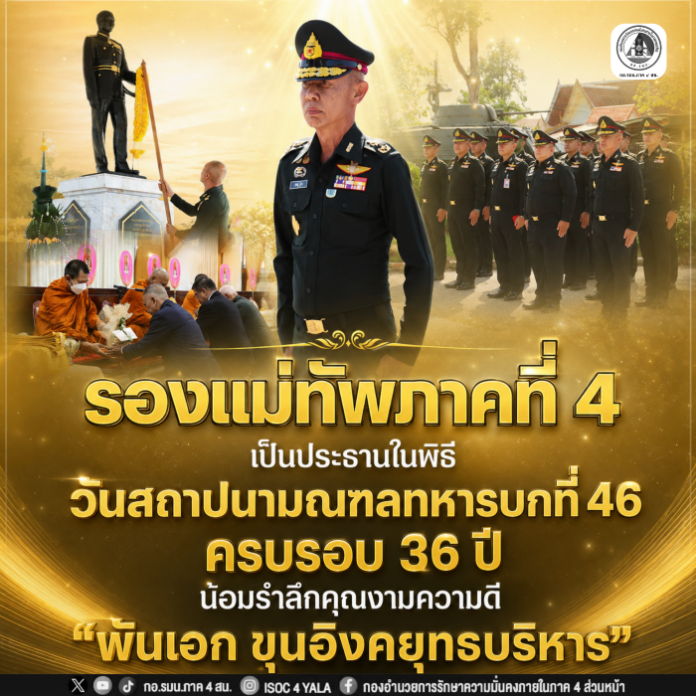 690716-01 (1)