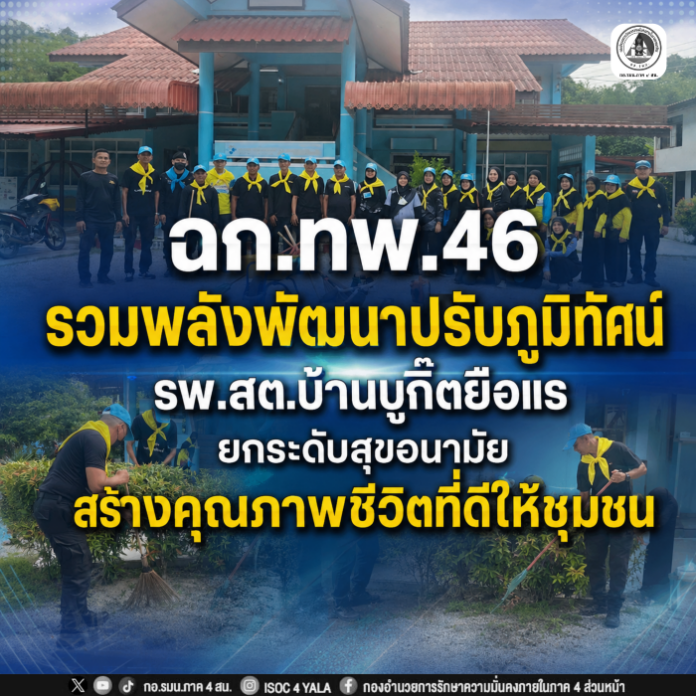 690716-04 (0)
