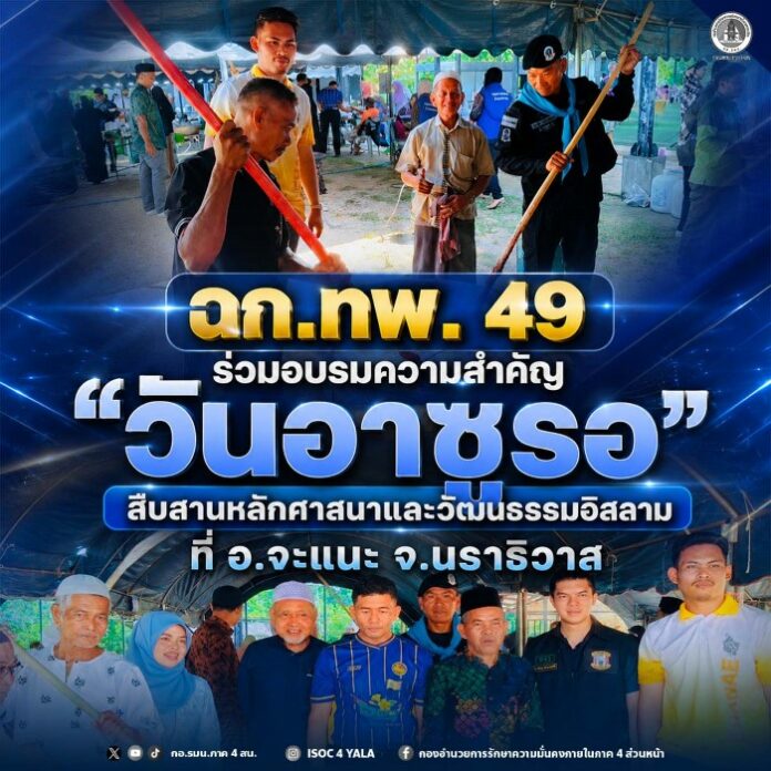 690717-03