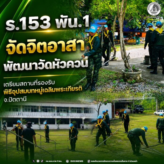 690718-04 (1)