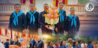 หน่วยเฉพาะกิจกรมทหารพรานที่ 41 ร่วมกับชาวรามันทอดผ้าป่า สร้างห้องน้ำวัดสุนทรประชาราม ส่งเสริมสัมพันธ์ชุมชน