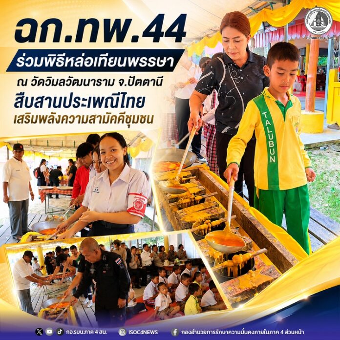 690721-01 (1)