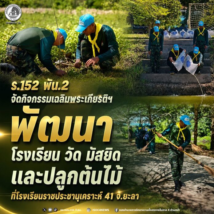 690723-01 (1)