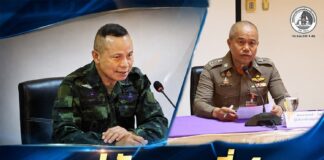 แม่ทัพภาคที่ 4 แถลงเหตุความรุนแรงในพื้นที่ จ.นราธิวาส พร้อมเร่งติดตามคนร้าย – เดินหน้าเยียวยาผู้ได้รับผลกระทบ