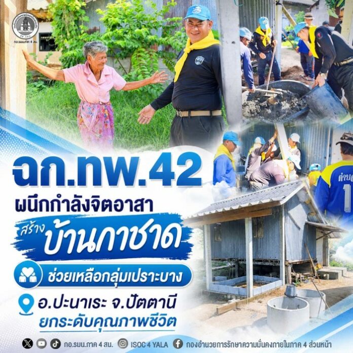 690724-11 (1)