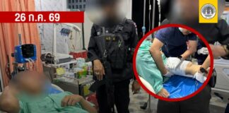 ตร.สภ.โกตาบารู ยิงตอบโต้คนร้ายหลังถูกลอบยิงในระหว่างลาพัก พื้นที่พรุน้ำดำ อ.ทุ่งยางแดง จ.ปัตตานี จนท.เร่งติดตามผู้ก่อเหตุ