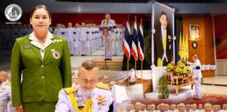 แม่ทัพภาคที่ 4 นำกำลังพลจัดพิธีเฉลิมพระเกียรติ ณ ค่ายวชิราวุธ จ.นครศรีธรรมราช น้อมถวายพระพรชัยมงคลพระบาทสมเด็จพระเจ้าอยู่หัว