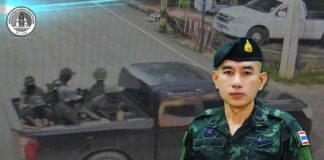 รองโฆษก กอ.รมน.ภาค 4 สน. แถลงความคืบหน้าเหตุคนร้ายยิงและขว้างระเบิดไปป์บอมบ์ ใส่จุดตรวจบูเก๊ะซามี อ.ระแงะ จ.นราธิวาส ออกหมายจับผู้ต้องหาแล้ว 1 ราย อยู่ระหว่างขอหมายจับเพิ่ม 1 ราย พบอาวุธปืนเชื่อมโยงคดีความมั่นคงในพื้นที่หลายคดี