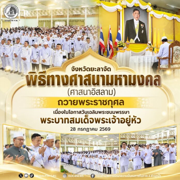 690729-05 (1)