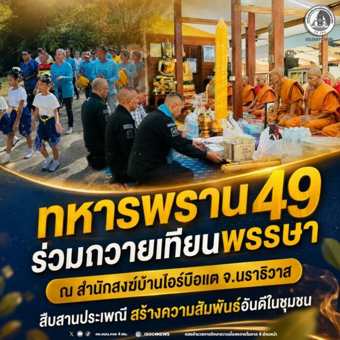 690730-05 (1)