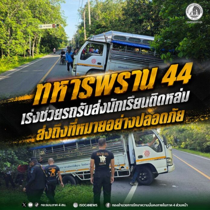 690730-06 (1)