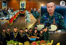 แม่ทัพภาคที่ 4 ลงพื้นที่หน่วยเฉพาะกิจกรมทหารพรานที่ 45 เยี่ยมให้กำลังใจเจ้าหน้าที่ เสริมขวัญกำลังใจผู้ปฏิบัติงาน