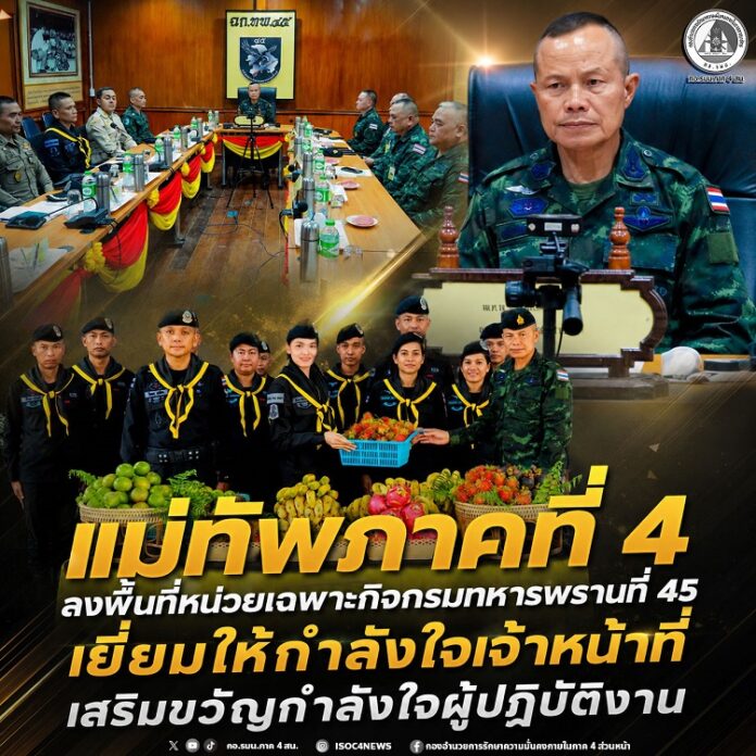 690731-03 (1)