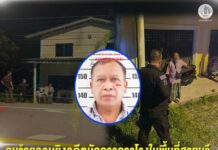 คนร้ายลอบยิงอดีตนักการภารโรงในพื้นที่สายบุรี เสียชีวิต เจ้าหน้าที่เร่งติดตามผู้ก่อเหตุ
