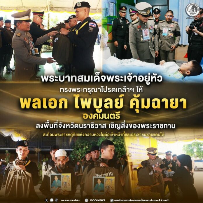 690803-05