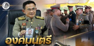 องคมนตรี ลงพื้นที่สถานีตำรวจภูธรตันหยง จ.นราธิวาส เชิญสิ่งของพระราชทาน มอบขวัญกำลังใจเจ้าหน้าที่และประชาชน พร้อมติดตามการดำเนินงานของหน่วยในพื้นที่ และเยี่ยมผู้ได้รับบาดเจ็บ