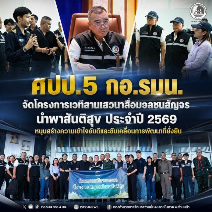 690804-11 (1)