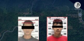 ความคืบหน้าเหตุยิงเจ้าหน้าที่ตำรวจ อ.ตากใบ ยืนยัน ผกร.เสียชีวิต 2 ราย คือ นายอับดุลมูคลีส และ นายสะหมาน