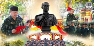 กอ.รมน.ภาค 4 สน. จัดพิธีน้อมรำลึกพระมหากรุณาธิคุณ เนื่องในวันพระราชทานกำเนิดโรงเรียนนายร้อยพระจุลจอมเกล้า ครบรอบ 139 ปี