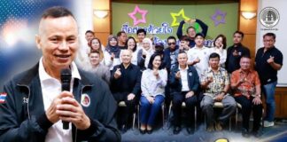 สื่อสารด้วยใจสร้างสายใยมิตรภาพ! แม่ทัพภาคที่ 4 เปิดเวทีพบปะสื่อมวลชนยะลา ผนึกกำลังขับเคลื่อนพื้นที่สู่ความสงบยั่งยืน