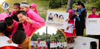 ทหารพราน 44 สานสายใยรักจากลูกสู่แม่ ปลูกฝังเยาวชน ร่วมเทิดทูน 3 สถาบันหลักของชาติ