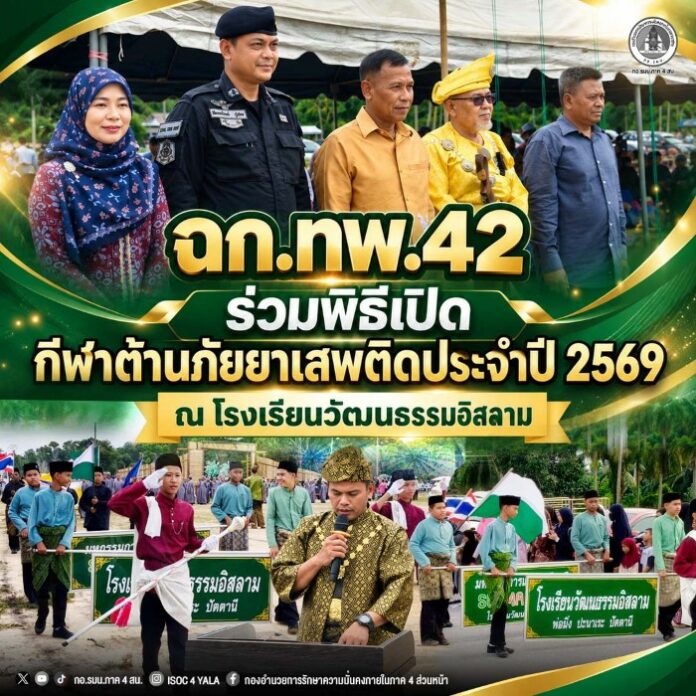 690809-04 (1)