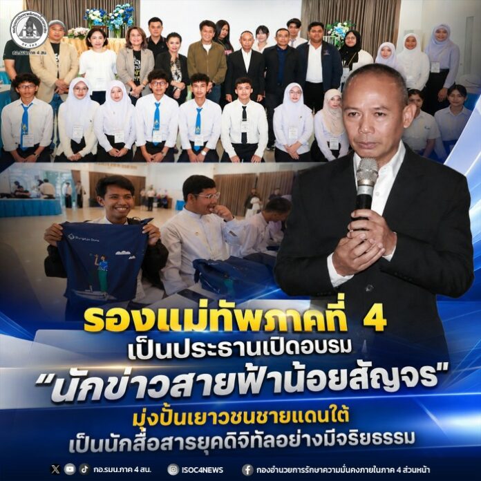 690809-08 (1)