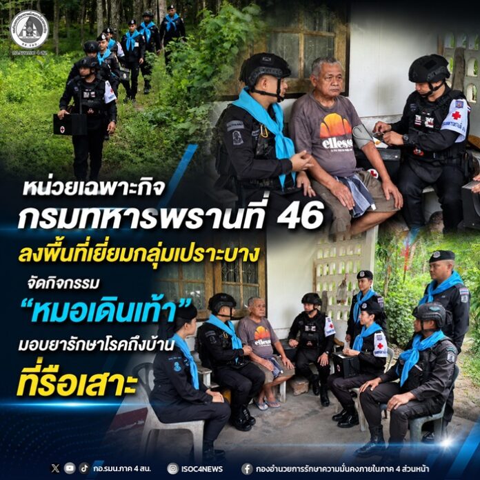 690811-01 (1)