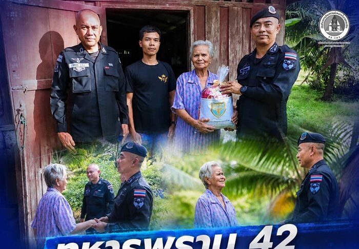 “ทหารพราน 42 ห่วงใยประชาชน” ผบ.ฉก.ทพ.42 ลงพื้นที่ถึงบ้าน เยี่ยมผู้สูงอายุ รับฟังปัญหา พร้อมมอบสิ่งของอุปโภคบริโภค