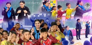 “ทหารพราน 41” เสริมทักษะ CPR สร้างความรู้คู่ความสุข เติมรอยยิ้มให้น้อง ๆ จ.ยะลา