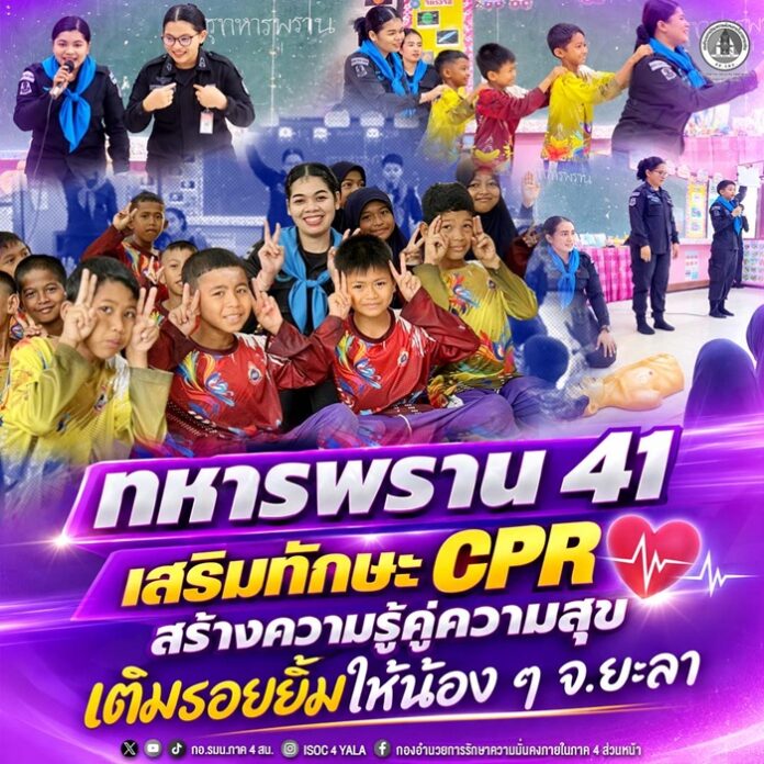 690811-03 (1)