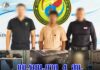 กอ.รมน.ภาค 4 สน. เดินหน้าบังคับใช้กฎหมาย ติดตามผู้ก่อเหตุลอบวางระเบิดขบวนรถนายอำเภอมายอ ส่งดำเนินคดีแล้ว