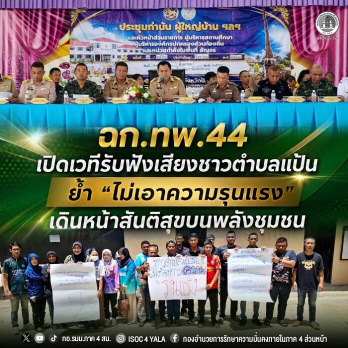 690814-04 (1)