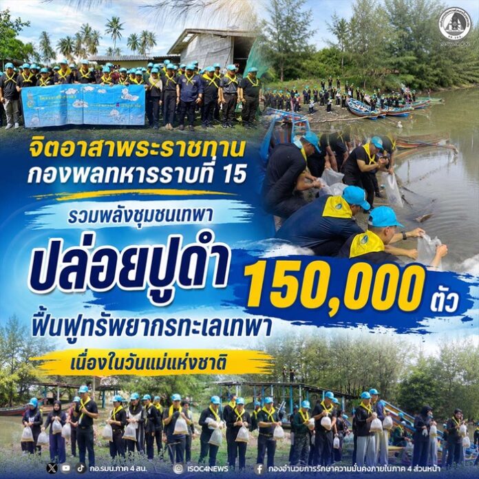 690815-04 (1)