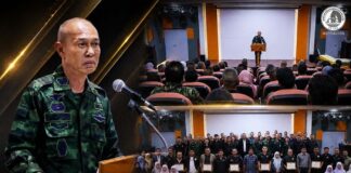 รองแม่ทัพภาคที่ 4 ร่วมพบปะเครือข่ายจิตอาสาประชาสังคม พร้อมมอบใบประกาศนียบัตรชุดปฏิบัติการกิจการพลเรือนดีเด่น