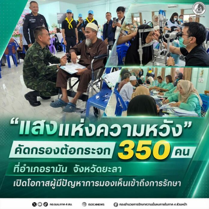 690816-01 (1)