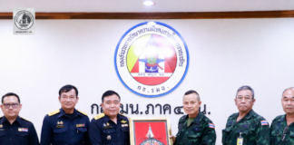 แม่ทัพภาคที่ 4 ให้การต้อนรับ คณะสรรพสามิตภาค 9 เข้าพบหารือยกระดับความร่วมมือดูแลภัยแทรกซ้อนในพื้นที่ชายแดนใต้