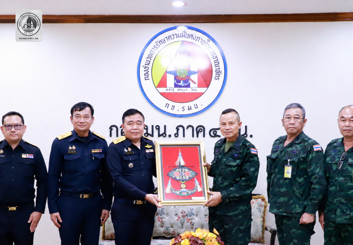 แม่ทัพภาคที่ 4 ให้การต้อนรับ คณะสรรพสามิตภาค 9 เข้าพบหารือยกระดับความร่วมมือดูแลภัยแทรกซ้อนในพื้นที่ชายแดนใต้