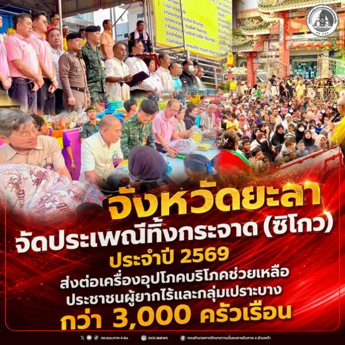 690818-03 (1)