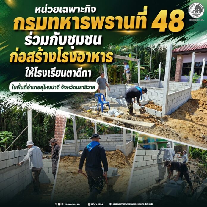 690819-01 (1)