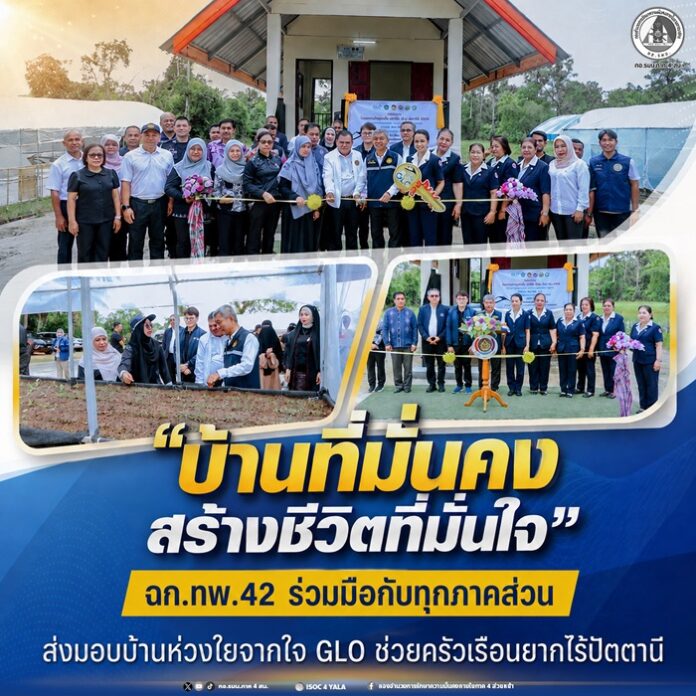 690819-05 (1)