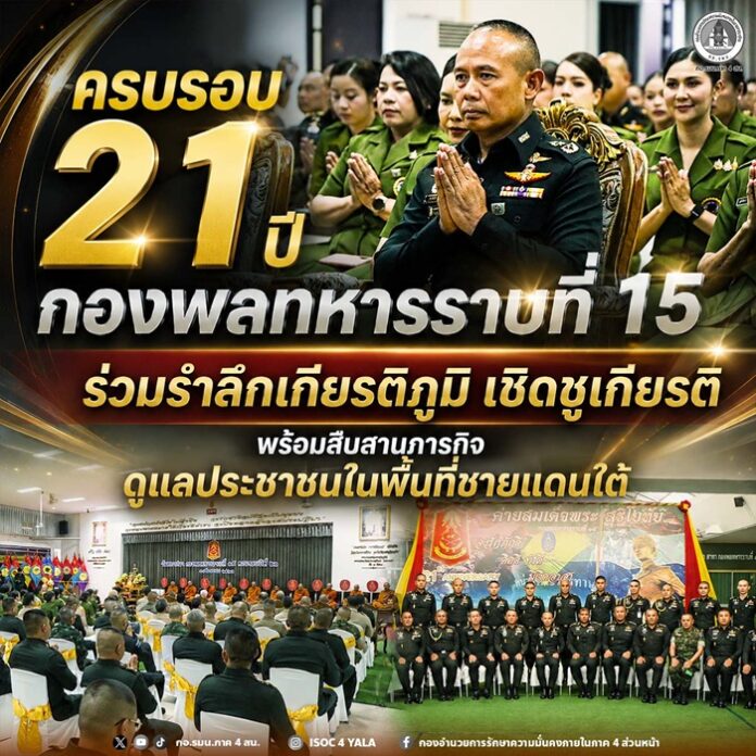 690819-07 (1)