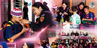 ฉก.ทพ.11 ลงพื้นที่ศูนย์การศึกษาพิเศษประจำจังหวัดนราธิวาส เติมโอกาสเด็กพิเศษ มอบอุปกรณ์การเรียน – ขนม เพื่อสร้างกำลังใจ เสริมการเข้าถึงการศึกษา