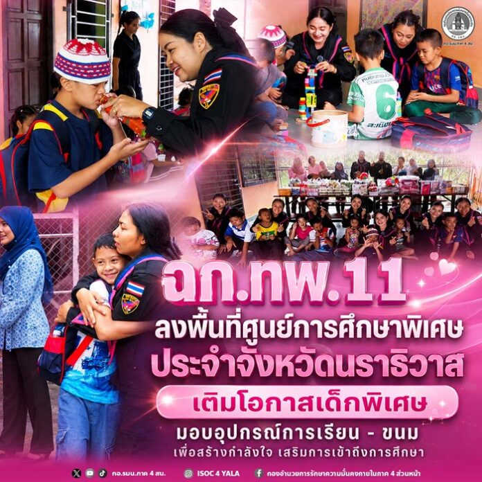 690819-08 (1)