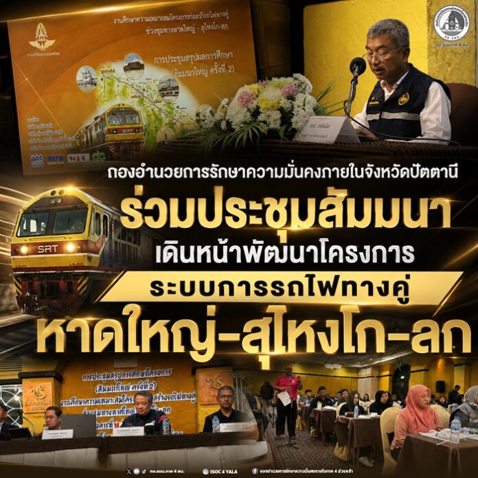 690819-09 (1)