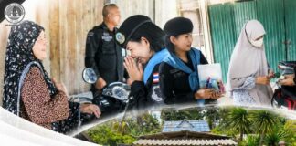 ฉก.ทพ.44 สานต่อโครงการ “รับฟัง ห่วงใย เคียงข้างประชาชน” ลงพื้นที่บ้านปากู อำเภอทุ่งยางแดง จังหวัดปัตตานี นำความช่วยเหลือตรงถึงครัวเรือน สร้างความเชื่อมั่นชายแดนใต้