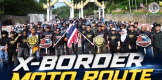 “X-Border Moto Route” เชื่อมไทย – มาเลเซีย เปิดเส้นทางท่องเที่ยวชายแดนใต้ 300 กิโลเมตร ดันเศรษฐกิจชุมชนสู่สายตานักท่องเที่ยว