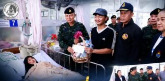 แม่ทัพภาคที่ 4 เยี่ยมผู้ได้รับบาดเจ็บจากเหตุความรุนแรงที่โรงพยาบาลนราธิวาสราชนครินทร์ ติดตามการช่วยเหลือใกล้ชิด ย้ำความปลอดภัยประชาชนเป็นภารกิจสำคัญ